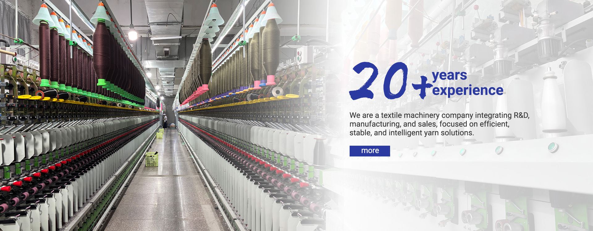 Fancy Yarn Twisting Machine